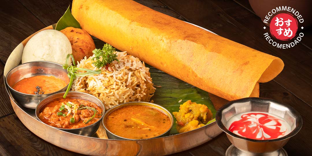 B3. ドーサミールスセット + デザート