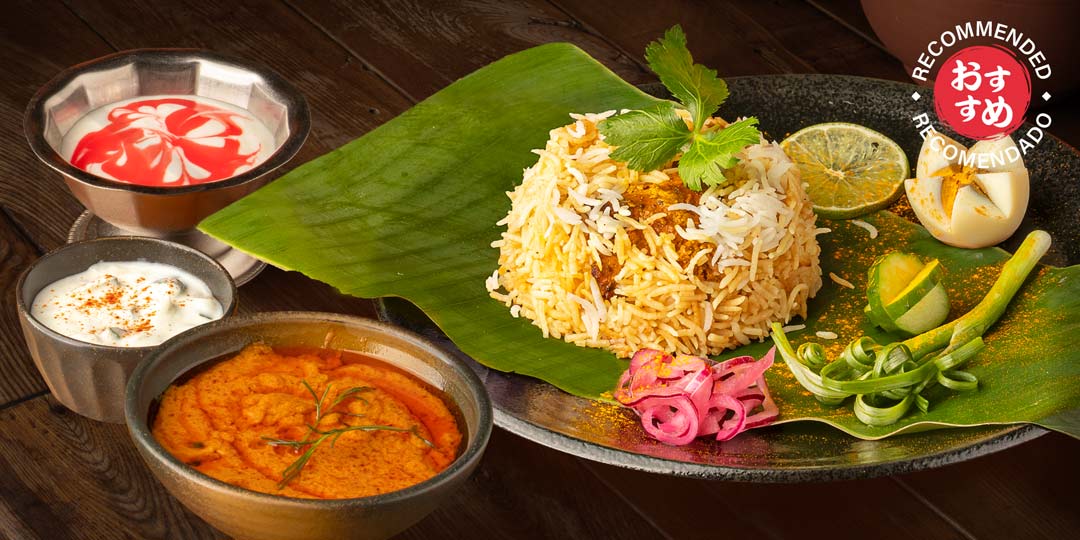 D2. マトンビリヤニセット + デザート